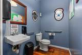 200 State Street - Photo 24