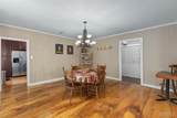 200 State Street - Photo 30