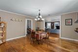 200 State Street - Photo 31