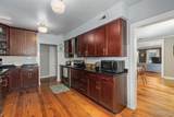 200 State Street - Photo 32
