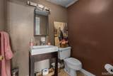 200 State Street - Photo 35