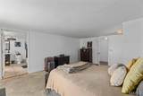 200 State Street - Photo 40