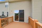 53 Country Village Court - Photo 18