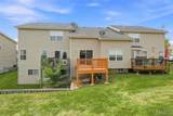 53 Country Village Court - Photo 20