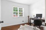 8913 North Swan Circle - Photo 14