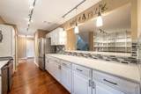 2 Tanewood Court - Photo 12
