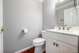 2 Tanewood Court - Photo 15