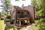 2 Tanewood Court - Photo 41