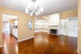 2 Tanewood Court - Photo 10