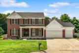 869 Ashley Cove Court - Photo 2