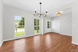 869 Ashley Cove Court - Photo 8