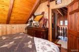 173 Arrowwood Road - Photo 17