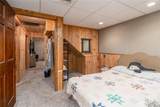 173 Arrowwood Road - Photo 28