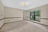 1020 Smiley Street - Photo 6