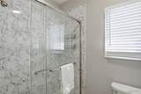 157 Blue Bell Lane - Photo 32
