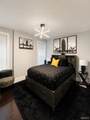 2630 Jefferson Avenue - Photo 7