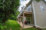 2035 Walden Pond Way - Photo 3