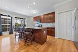 253 Meadows Of Wildwood Boulevard - Photo 16