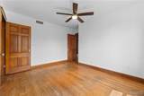 1716 B Street - Photo 18