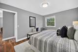 12950 Autumn View Drive - Photo 30