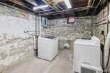 500 Oak Street - Photo 34