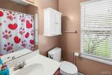 1314 Terrace Green Lane - Photo 26