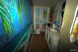 516 Madison Avenue - Photo 17