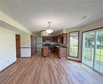 3239 Fielding Lane - Photo 5