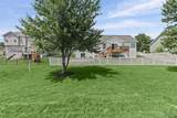 520 Longfellow Drive - Photo 4