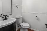 520 Longfellow Drive - Photo 32