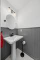 1316 Summerfield - Photo 28