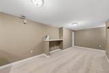1316 Summerfield - Photo 44