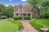 346 College Avenue - Photo 1