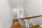 346 College Avenue - Photo 35