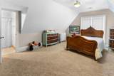 346 College Avenue - Photo 38
