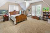 346 College Avenue - Photo 39