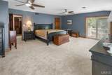 346 College Avenue - Photo 44