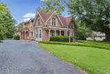 346 College Avenue - Photo 9