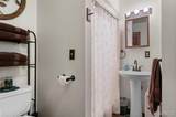 723 Bunker Hill Road - Photo 17