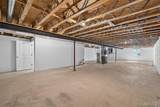 70 Bridgewater Lane - Photo 22