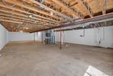 70 Bridgewater Lane - Photo 23