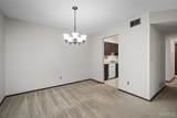 148 Cumberland Park Court - Photo 11