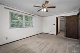 148 Cumberland Park Court - Photo 17