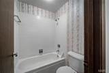 148 Cumberland Park Court - Photo 20