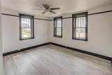 821 Niedringhaus Avenue - Photo 15