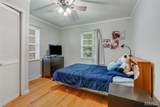 6104 Washington Street - Photo 13