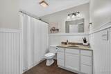 216 Woodland Drive - Photo 18