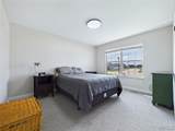 309 Maldon Way - Photo 24