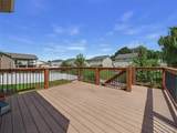 309 Maldon Way - Photo 31