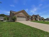 309 Maldon Way - Photo 8